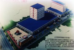 菏泽山东儒商集团第二套40万吨干混砂浆设备投入使用